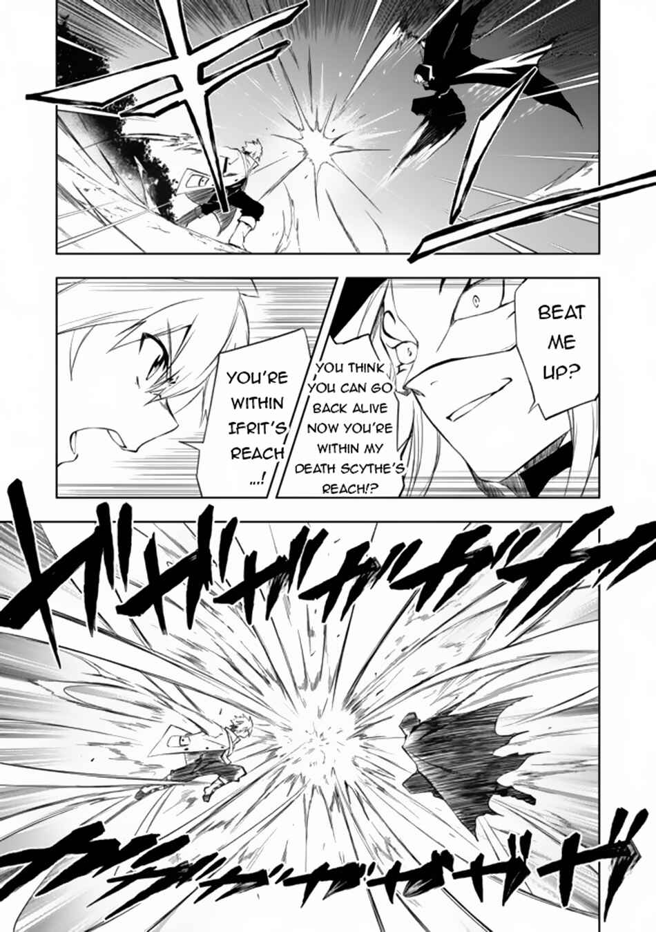 Page 6 Chapter 7.2 Zako ni wa Kaji ga Oniai da www to Iwareta Kaji Level 9999 no Ore, Tsuihousareta no de Boukensha ni Tenshokusuru ~Saikyou Buki de Musou Shinagara Guild de Tanoshiku Kurashimasu~