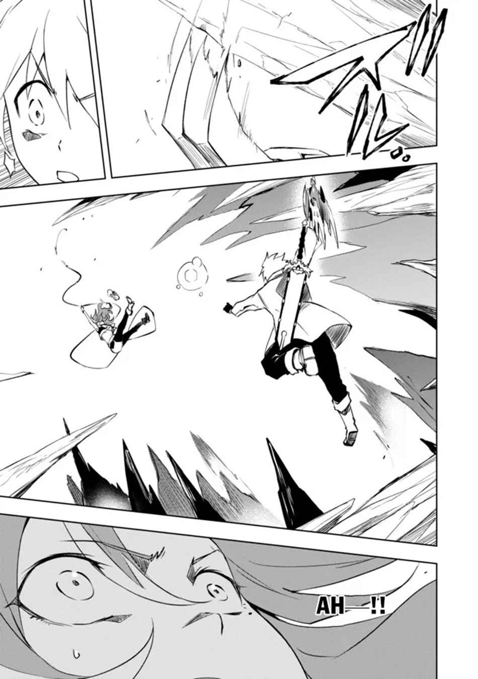 Page 24 Chapter 14 Zako ni wa Kaji ga Oniai da www to Iwareta Kaji Level 9999 no Ore, Tsuihousareta no de Boukensha ni Tenshokusuru ~Saikyou Buki de Musou Shinagara Guild de Tanoshiku Kurashimasu~