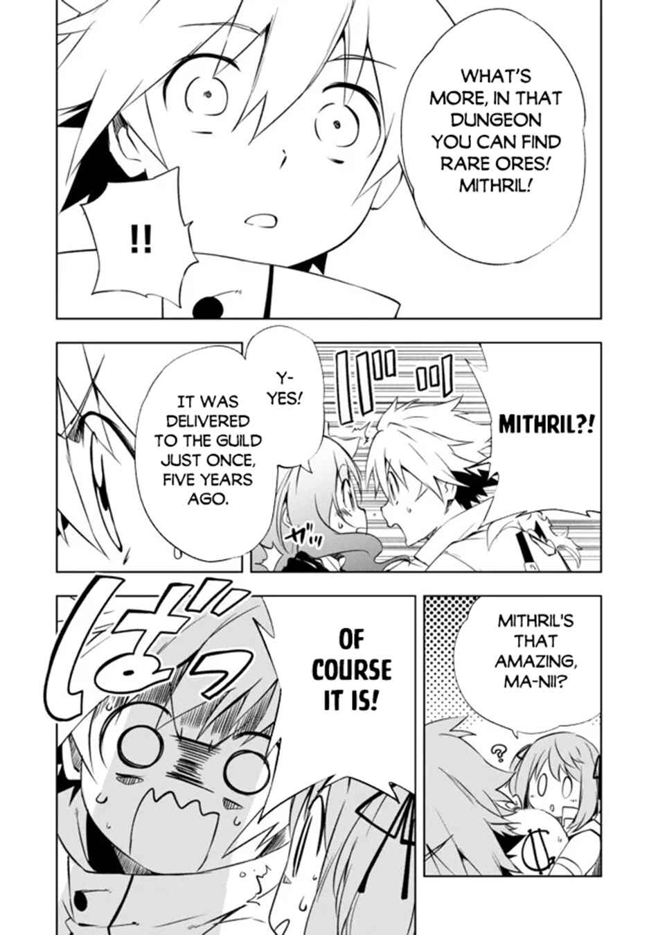 Page 5 Chapter 14 Zako ni wa Kaji ga Oniai da www to Iwareta Kaji Level 9999 no Ore, Tsuihousareta no de Boukensha ni Tenshokusuru ~Saikyou Buki de Musou Shinagara Guild de Tanoshiku Kurashimasu~