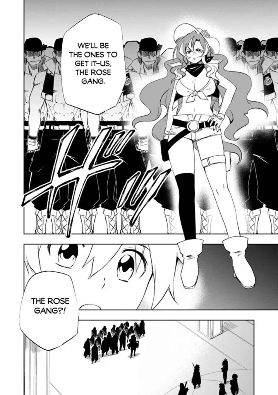 Page 7 Chapter 14 Zako ni wa Kaji ga Oniai da www to Iwareta Kaji Level 9999 no Ore, Tsuihousareta no de Boukensha ni Tenshokusuru ~Saikyou Buki de Musou Shinagara Guild de Tanoshiku Kurashimasu~