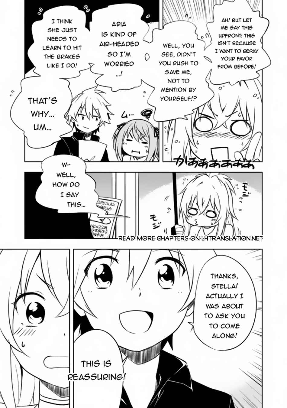 Page 2 Chapter 6.2 Zako ni wa Kaji ga Oniai da www to Iwareta Kaji Level 9999 no Ore, Tsuihousareta no de Boukensha ni Tenshokusuru ~Saikyou Buki de Musou Shinagara Guild de Tanoshiku Kurashimasu~