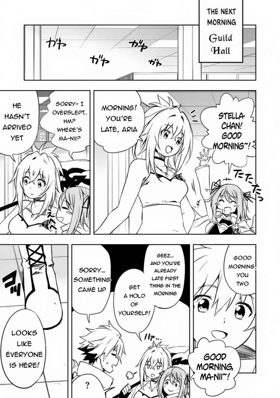 Page 4 Chapter 6.2 Zako ni wa Kaji ga Oniai da www to Iwareta Kaji Level 9999 no Ore, Tsuihousareta no de Boukensha ni Tenshokusuru ~Saikyou Buki de Musou Shinagara Guild de Tanoshiku Kurashimasu~