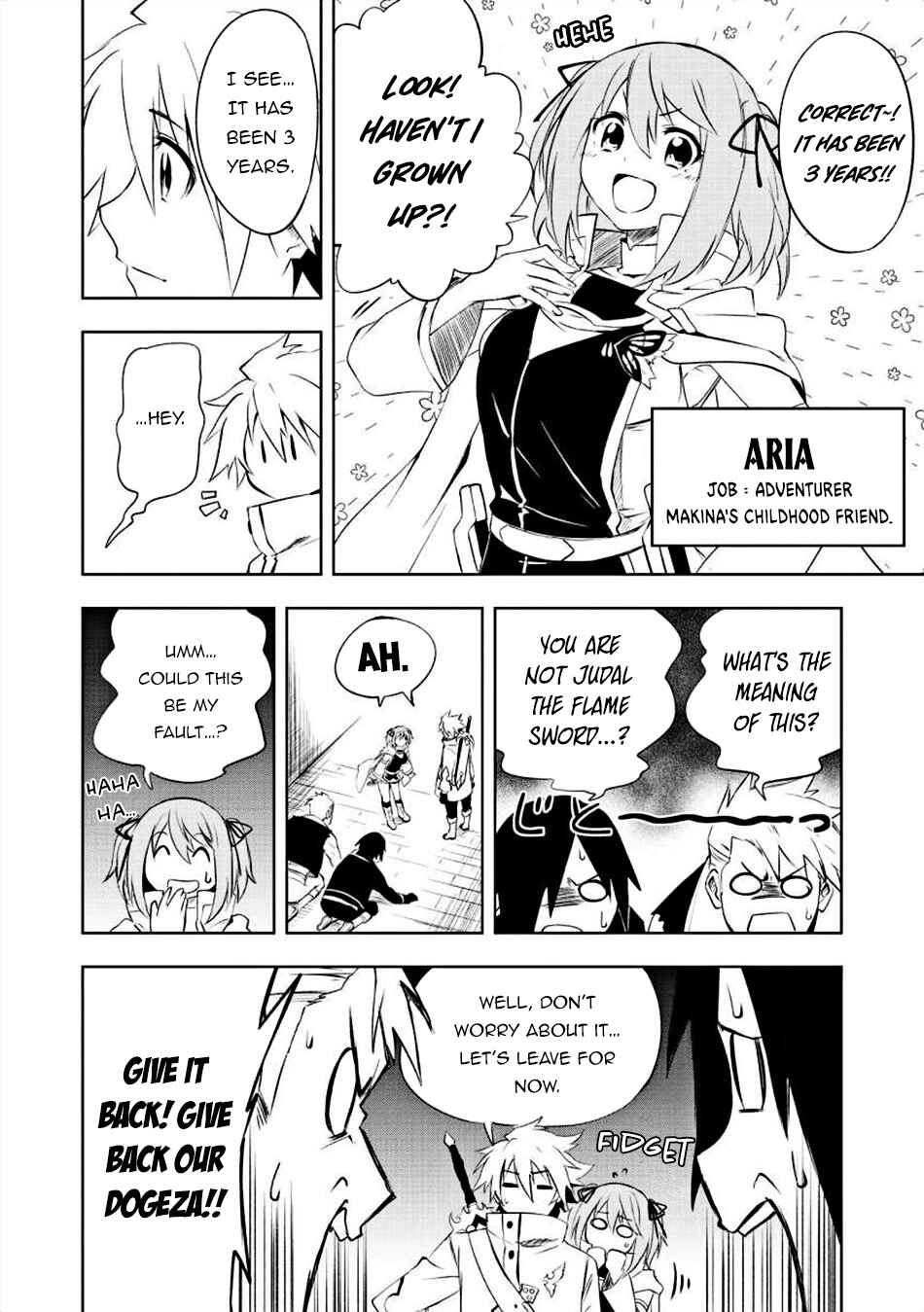 Page 18 Chapter 1 Zako ni wa Kaji ga Oniai da www to Iwareta Kaji Level 9999 no Ore, Tsuihousareta no de Boukensha ni Tenshokusuru ~Saikyou Buki de Musou Shinagara Guild de Tanoshiku Kurashimasu~
