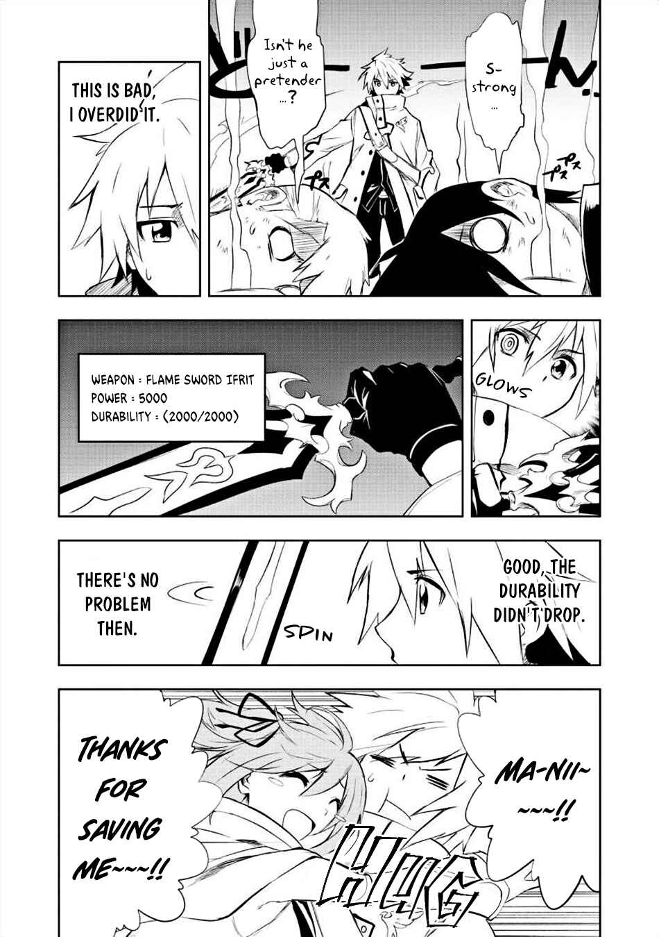 Page 21 Chapter 1 Zako ni wa Kaji ga Oniai da www to Iwareta Kaji Level 9999 no Ore, Tsuihousareta no de Boukensha ni Tenshokusuru ~Saikyou Buki de Musou Shinagara Guild de Tanoshiku Kurashimasu~