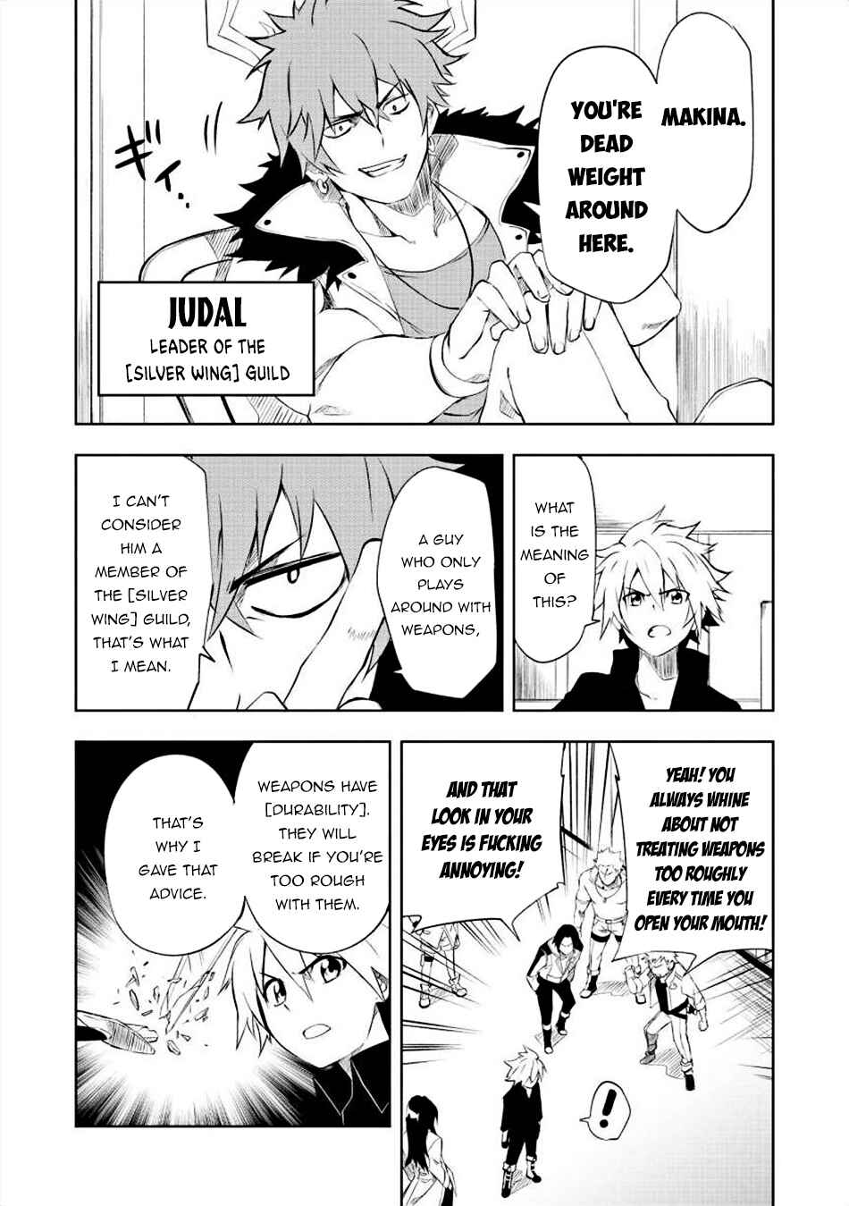 Page 4 Chapter 1 Zako ni wa Kaji ga Oniai da www to Iwareta Kaji Level 9999 no Ore, Tsuihousareta no de Boukensha ni Tenshokusuru ~Saikyou Buki de Musou Shinagara Guild de Tanoshiku Kurashimasu~