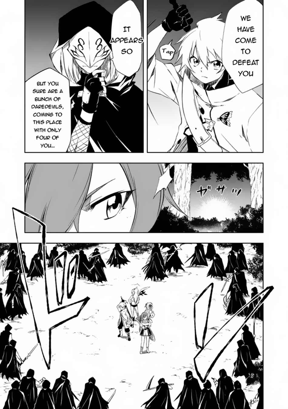 Page 8 Chapter 7.1 Zako ni wa Kaji ga Oniai da www to Iwareta Kaji Level 9999 no Ore, Tsuihousareta no de Boukensha ni Tenshokusuru ~Saikyou Buki de Musou Shinagara Guild de Tanoshiku Kurashimasu~