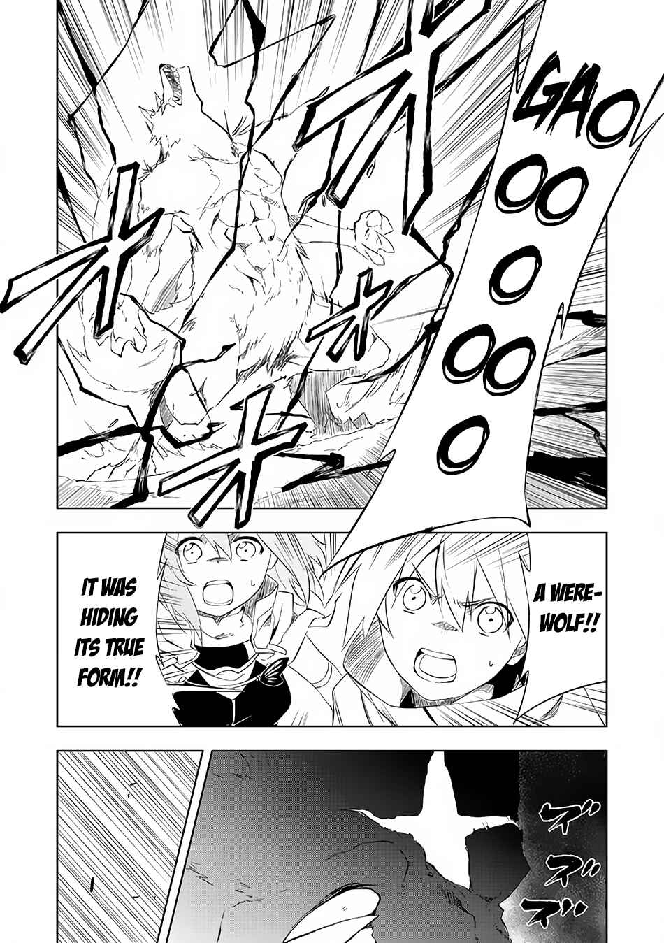 Page 3 Chapter 3.2 Zako ni wa Kaji ga Oniai da www to Iwareta Kaji Level 9999 no Ore, Tsuihousareta no de Boukensha ni Tenshokusuru ~Saikyou Buki de Musou Shinagara Guild de Tanoshiku Kurashimasu~
