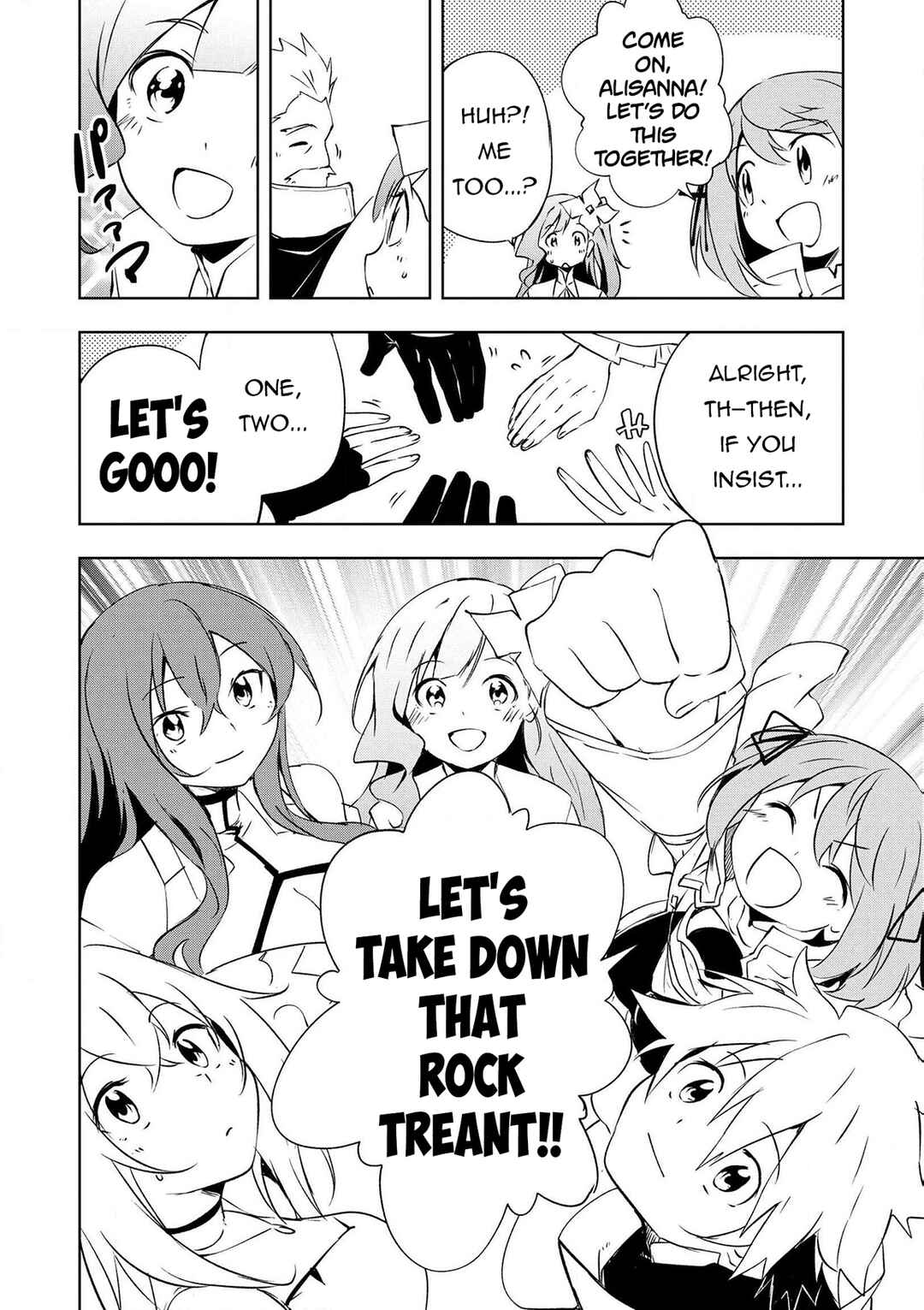 Page 13 Chapter 16 Zako ni wa Kaji ga Oniai da www to Iwareta Kaji Level 9999 no Ore, Tsuihousareta no de Boukensha ni Tenshokusuru ~Saikyou Buki de Musou Shinagara Guild de Tanoshiku Kurashimasu~