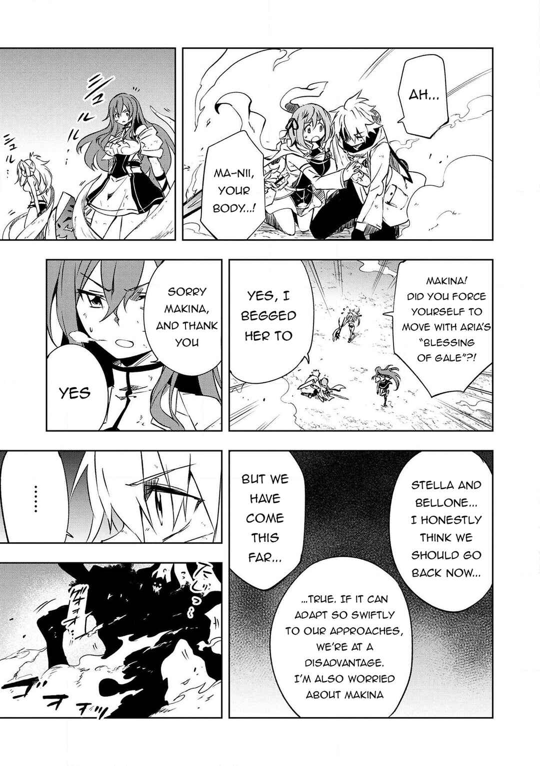 Page 12 Chapter 18 Zako ni wa Kaji ga Oniai da www to Iwareta Kaji Level 9999 no Ore, Tsuihousareta no de Boukensha ni Tenshokusuru ~Saikyou Buki de Musou Shinagara Guild de Tanoshiku Kurashimasu~