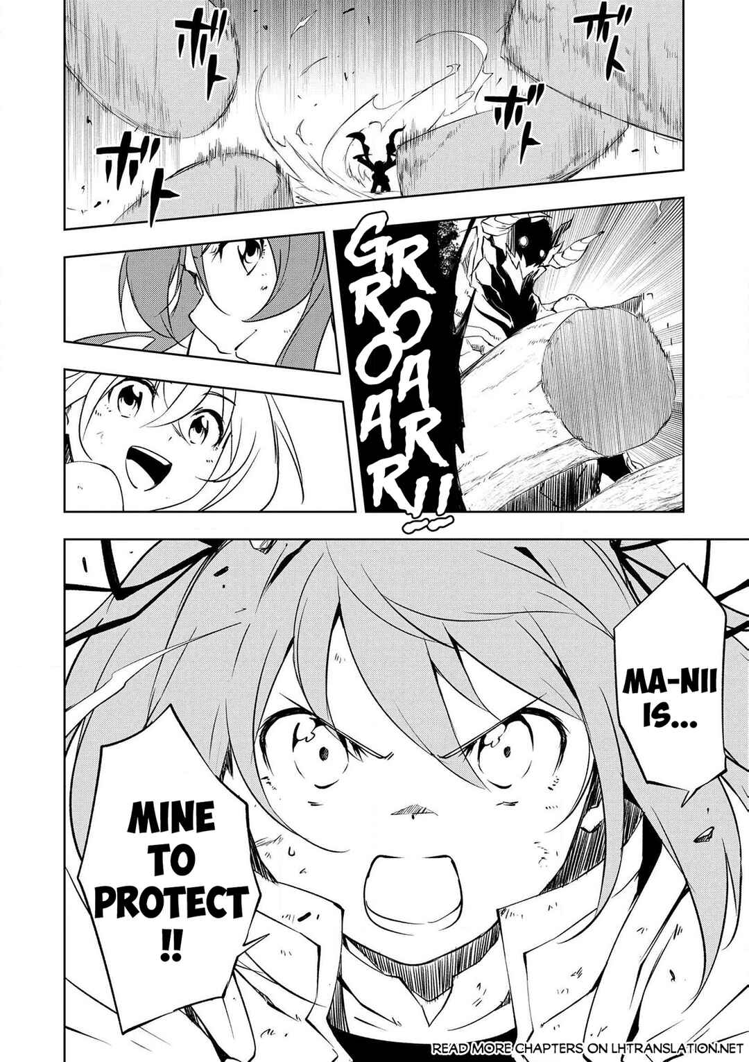 Page 2 Chapter 18 Zako ni wa Kaji ga Oniai da www to Iwareta Kaji Level 9999 no Ore, Tsuihousareta no de Boukensha ni Tenshokusuru ~Saikyou Buki de Musou Shinagara Guild de Tanoshiku Kurashimasu~