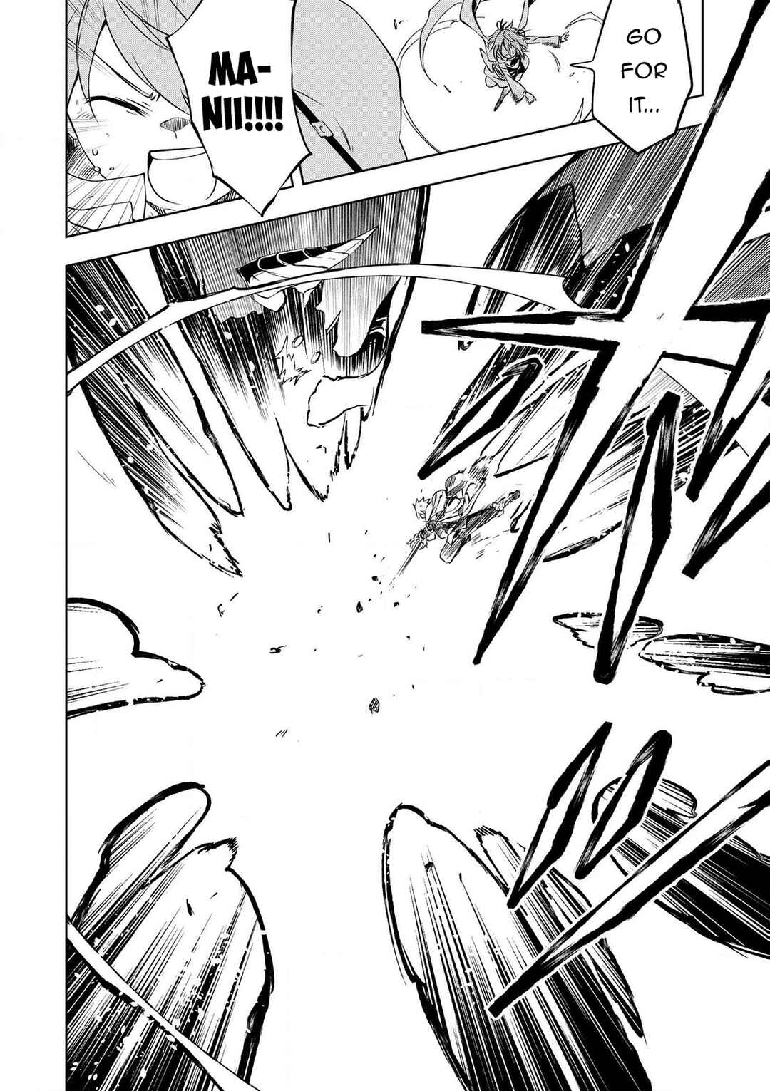 Page 25 Chapter 18 Zako ni wa Kaji ga Oniai da www to Iwareta Kaji Level 9999 no Ore, Tsuihousareta no de Boukensha ni Tenshokusuru ~Saikyou Buki de Musou Shinagara Guild de Tanoshiku Kurashimasu~