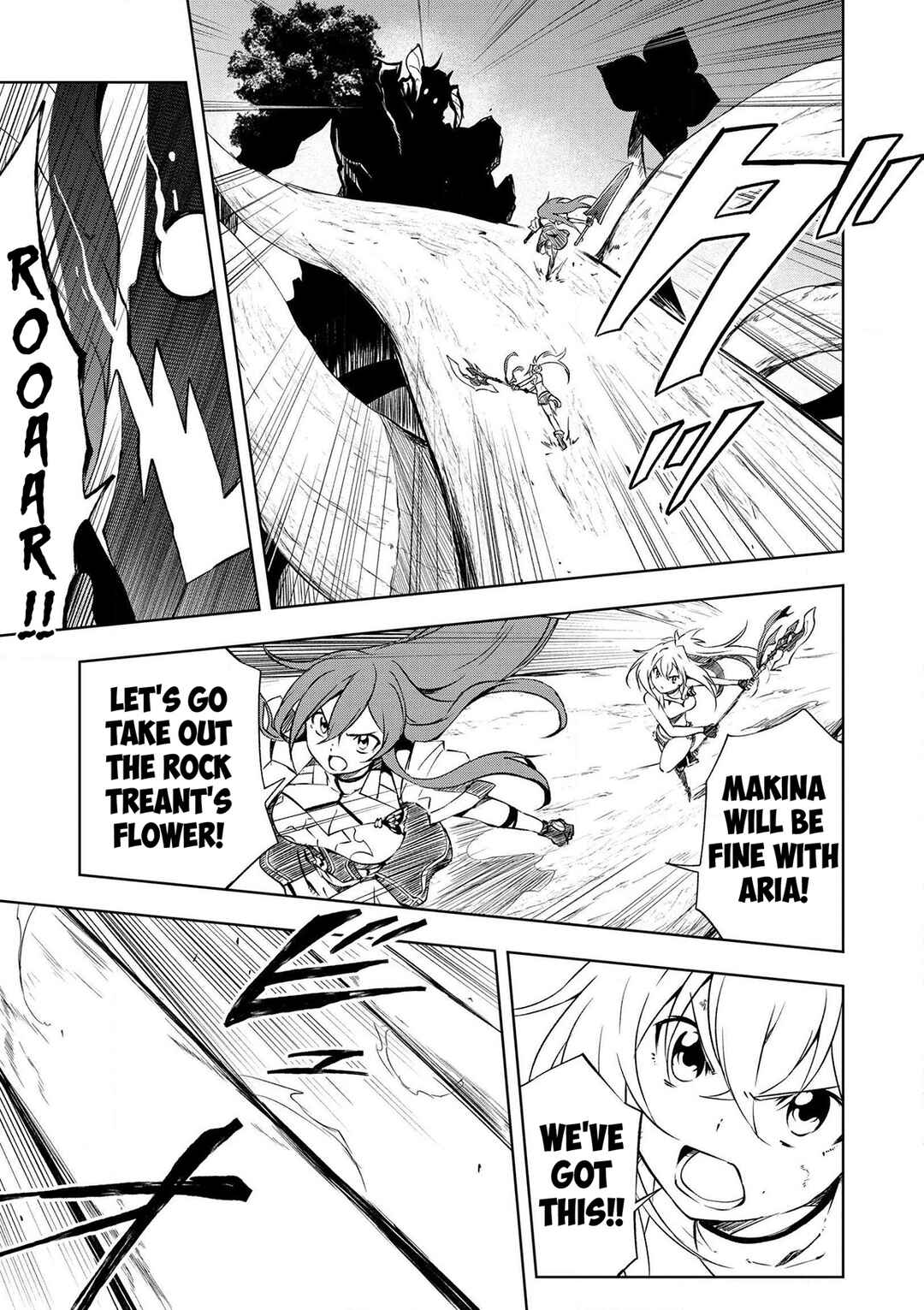 Page 4 Chapter 18 Zako ni wa Kaji ga Oniai da www to Iwareta Kaji Level 9999 no Ore, Tsuihousareta no de Boukensha ni Tenshokusuru ~Saikyou Buki de Musou Shinagara Guild de Tanoshiku Kurashimasu~
