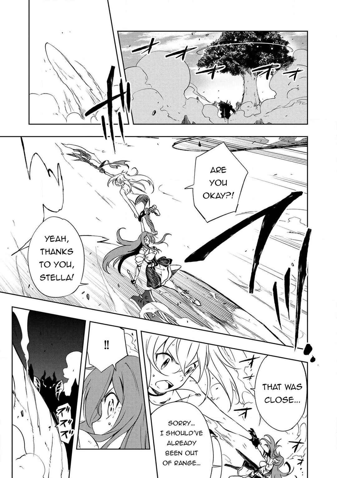 Page 8 Chapter 18 Zako ni wa Kaji ga Oniai da www to Iwareta Kaji Level 9999 no Ore, Tsuihousareta no de Boukensha ni Tenshokusuru ~Saikyou Buki de Musou Shinagara Guild de Tanoshiku Kurashimasu~
