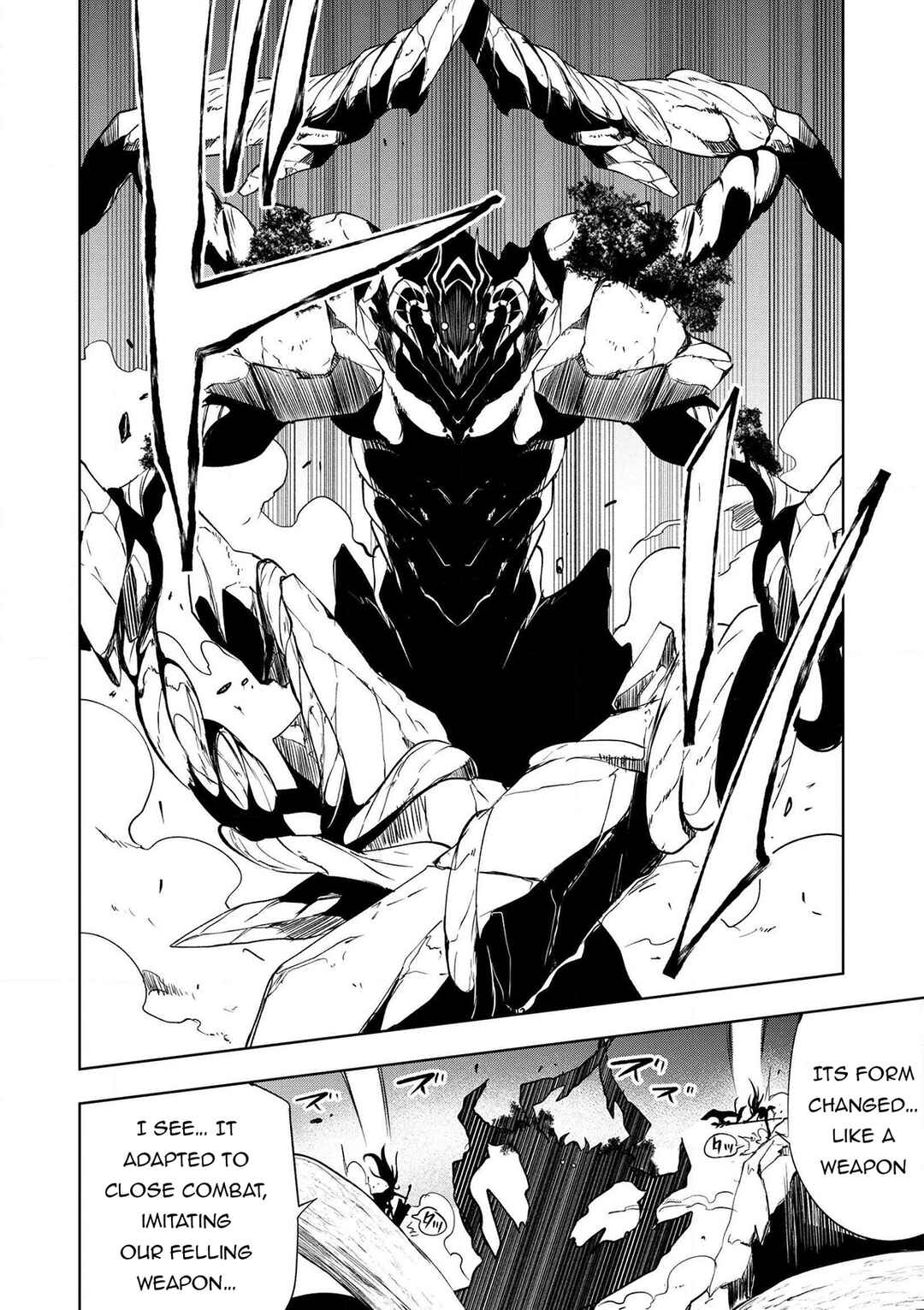 Page 9 Chapter 18 Zako ni wa Kaji ga Oniai da www to Iwareta Kaji Level 9999 no Ore, Tsuihousareta no de Boukensha ni Tenshokusuru ~Saikyou Buki de Musou Shinagara Guild de Tanoshiku Kurashimasu~