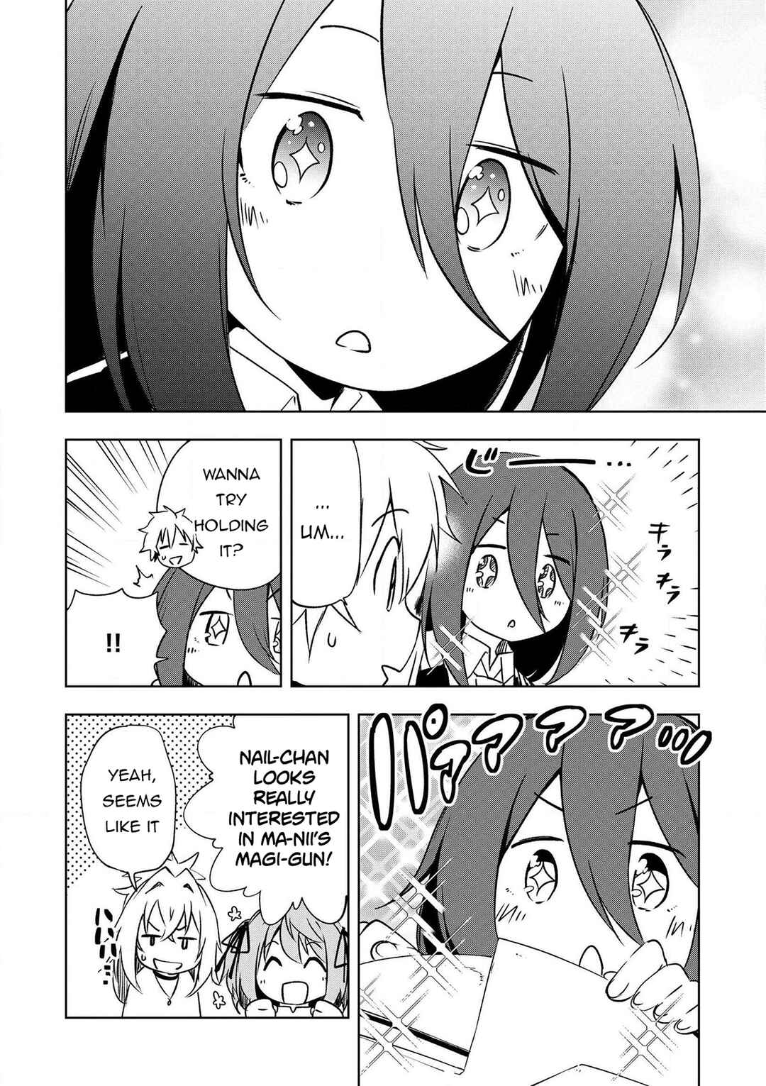 Page 17 Chapter 20 Zako ni wa Kaji ga Oniai da www to Iwareta Kaji Level 9999 no Ore, Tsuihousareta no de Boukensha ni Tenshokusuru ~Saikyou Buki de Musou Shinagara Guild de Tanoshiku Kurashimasu~