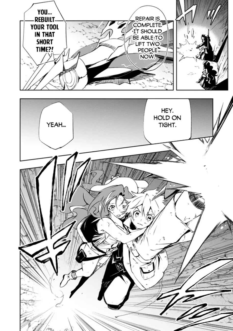 Page 13 Chapter 15 Zako ni wa Kaji ga Oniai da www to Iwareta Kaji Level 9999 no Ore, Tsuihousareta no de Boukensha ni Tenshokusuru ~Saikyou Buki de Musou Shinagara Guild de Tanoshiku Kurashimasu~