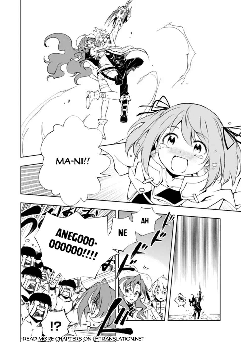 Page 15 Chapter 15 Zako ni wa Kaji ga Oniai da www to Iwareta Kaji Level 9999 no Ore, Tsuihousareta no de Boukensha ni Tenshokusuru ~Saikyou Buki de Musou Shinagara Guild de Tanoshiku Kurashimasu~