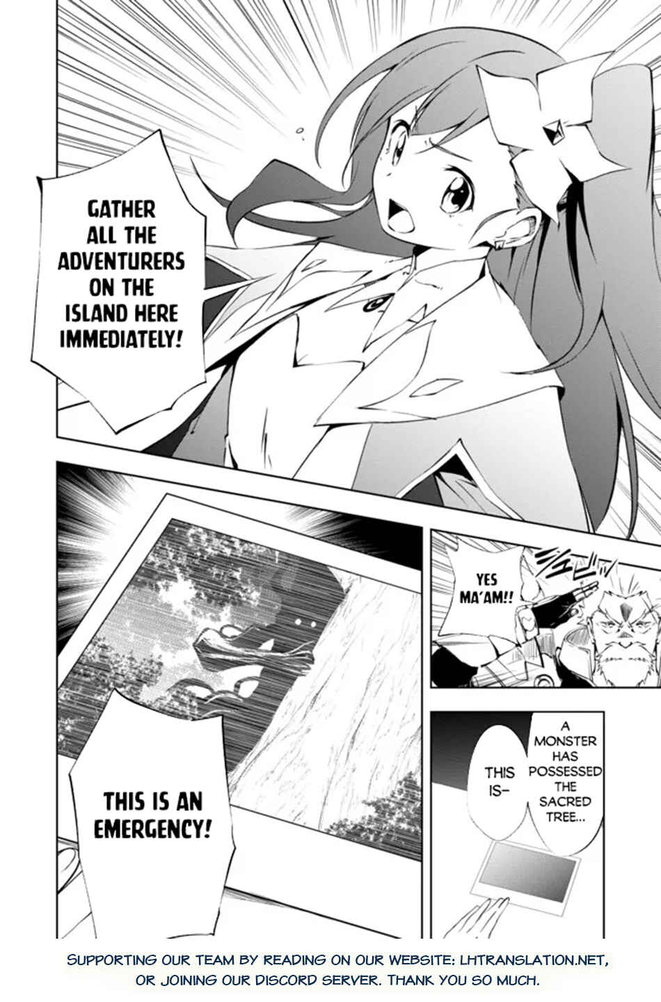 Page 25 Chapter 15 Zako ni wa Kaji ga Oniai da www to Iwareta Kaji Level 9999 no Ore, Tsuihousareta no de Boukensha ni Tenshokusuru ~Saikyou Buki de Musou Shinagara Guild de Tanoshiku Kurashimasu~