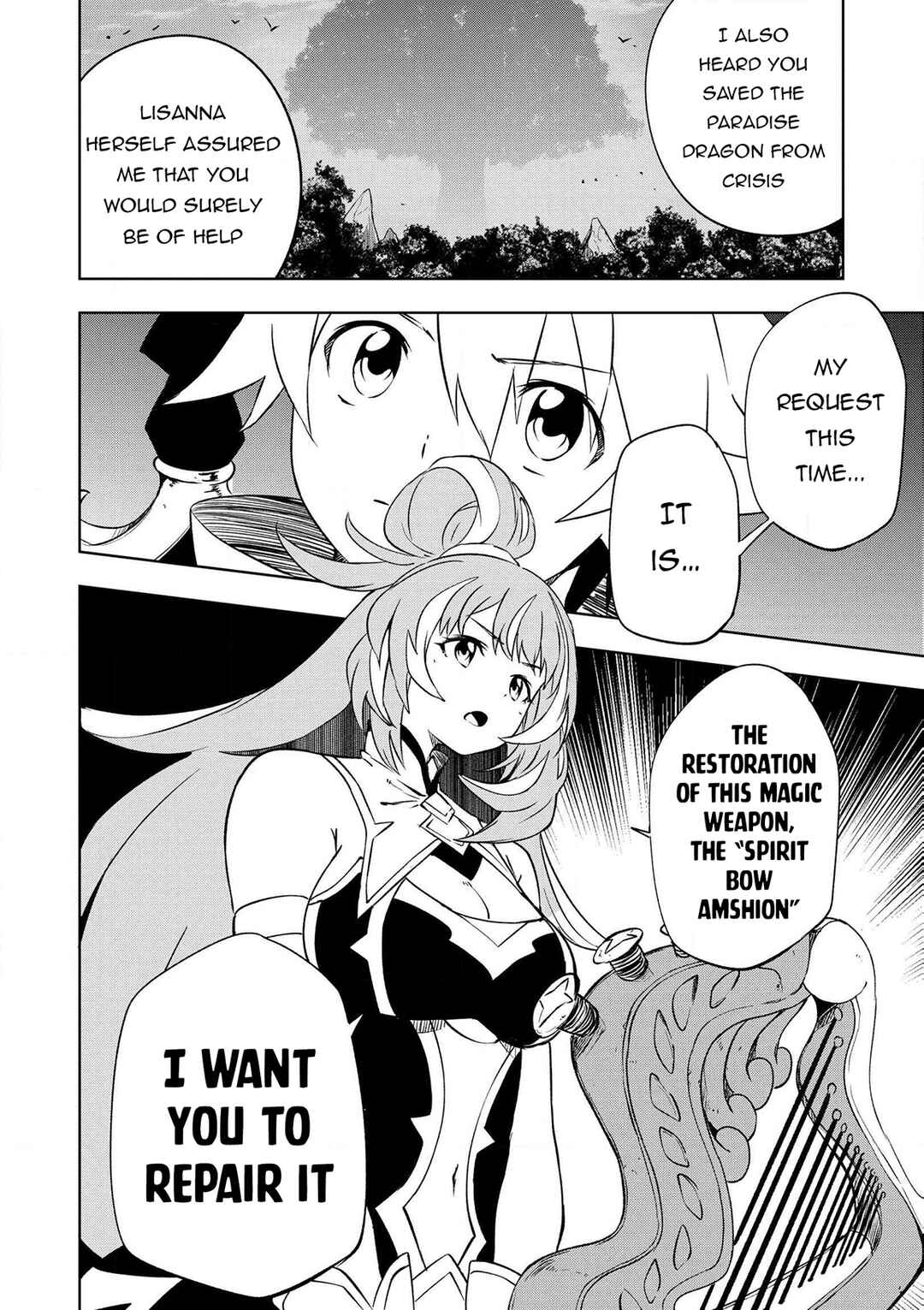 Page 13 Chapter 21 Zako ni wa Kaji ga Oniai da www to Iwareta Kaji Level 9999 no Ore, Tsuihousareta no de Boukensha ni Tenshokusuru ~Saikyou Buki de Musou Shinagara Guild de Tanoshiku Kurashimasu~