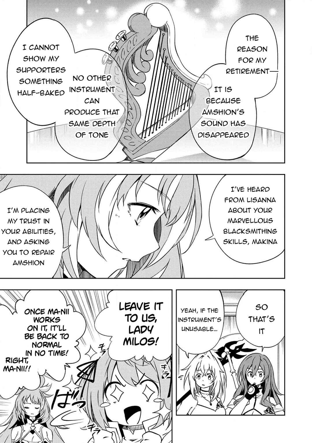Page 14 Chapter 21 Zako ni wa Kaji ga Oniai da www to Iwareta Kaji Level 9999 no Ore, Tsuihousareta no de Boukensha ni Tenshokusuru ~Saikyou Buki de Musou Shinagara Guild de Tanoshiku Kurashimasu~