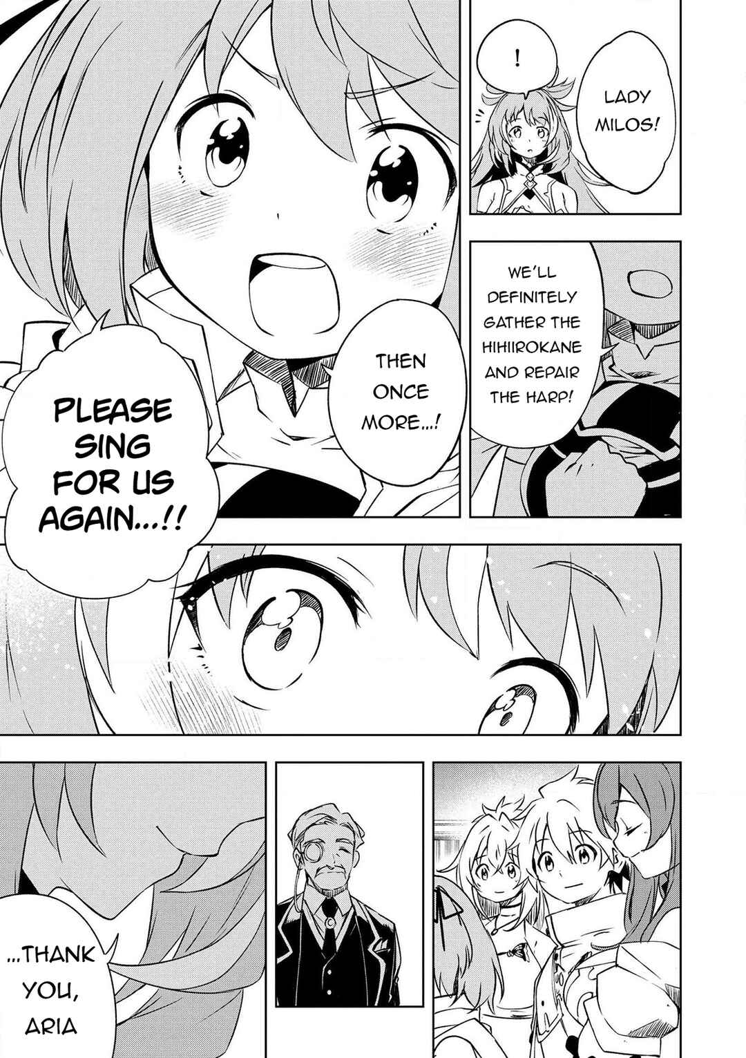 Page 20 Chapter 21 Zako ni wa Kaji ga Oniai da www to Iwareta Kaji Level 9999 no Ore, Tsuihousareta no de Boukensha ni Tenshokusuru ~Saikyou Buki de Musou Shinagara Guild de Tanoshiku Kurashimasu~