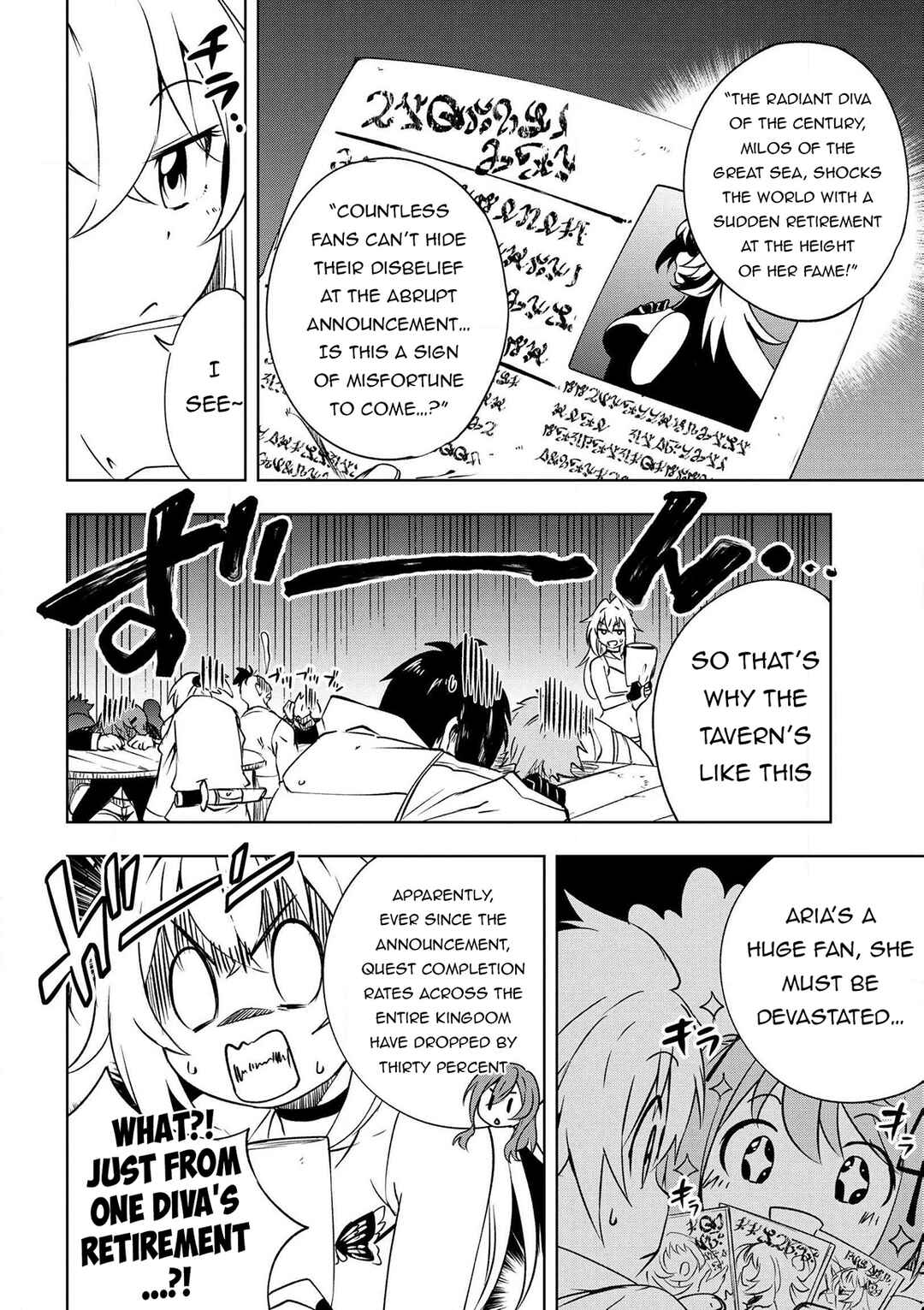 Page 3 Chapter 21 Zako ni wa Kaji ga Oniai da www to Iwareta Kaji Level 9999 no Ore, Tsuihousareta no de Boukensha ni Tenshokusuru ~Saikyou Buki de Musou Shinagara Guild de Tanoshiku Kurashimasu~