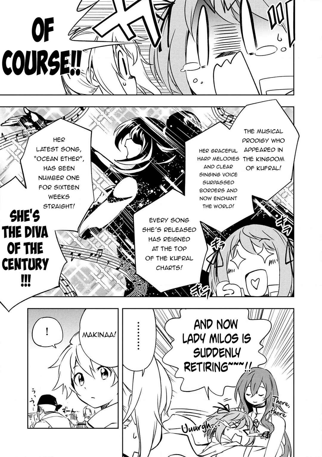 Page 4 Chapter 21 Zako ni wa Kaji ga Oniai da www to Iwareta Kaji Level 9999 no Ore, Tsuihousareta no de Boukensha ni Tenshokusuru ~Saikyou Buki de Musou Shinagara Guild de Tanoshiku Kurashimasu~
