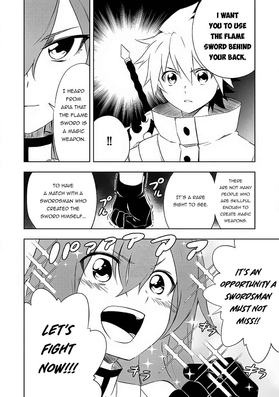 Page 3 Chapter 2.2 Zako ni wa Kaji ga Oniai da www to Iwareta Kaji Level 9999 no Ore, Tsuihousareta no de Boukensha ni Tenshokusuru ~Saikyou Buki de Musou Shinagara Guild de Tanoshiku Kurashimasu~