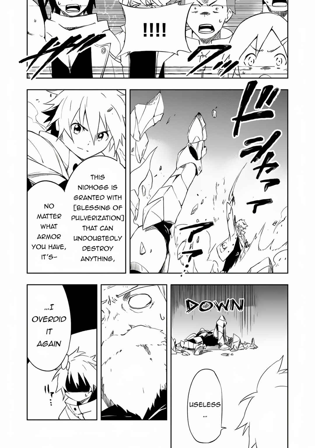Page 2 Chapter 11.2 Zako ni wa Kaji ga Oniai da www to Iwareta Kaji Level 9999 no Ore, Tsuihousareta no de Boukensha ni Tenshokusuru ~Saikyou Buki de Musou Shinagara Guild de Tanoshiku Kurashimasu~