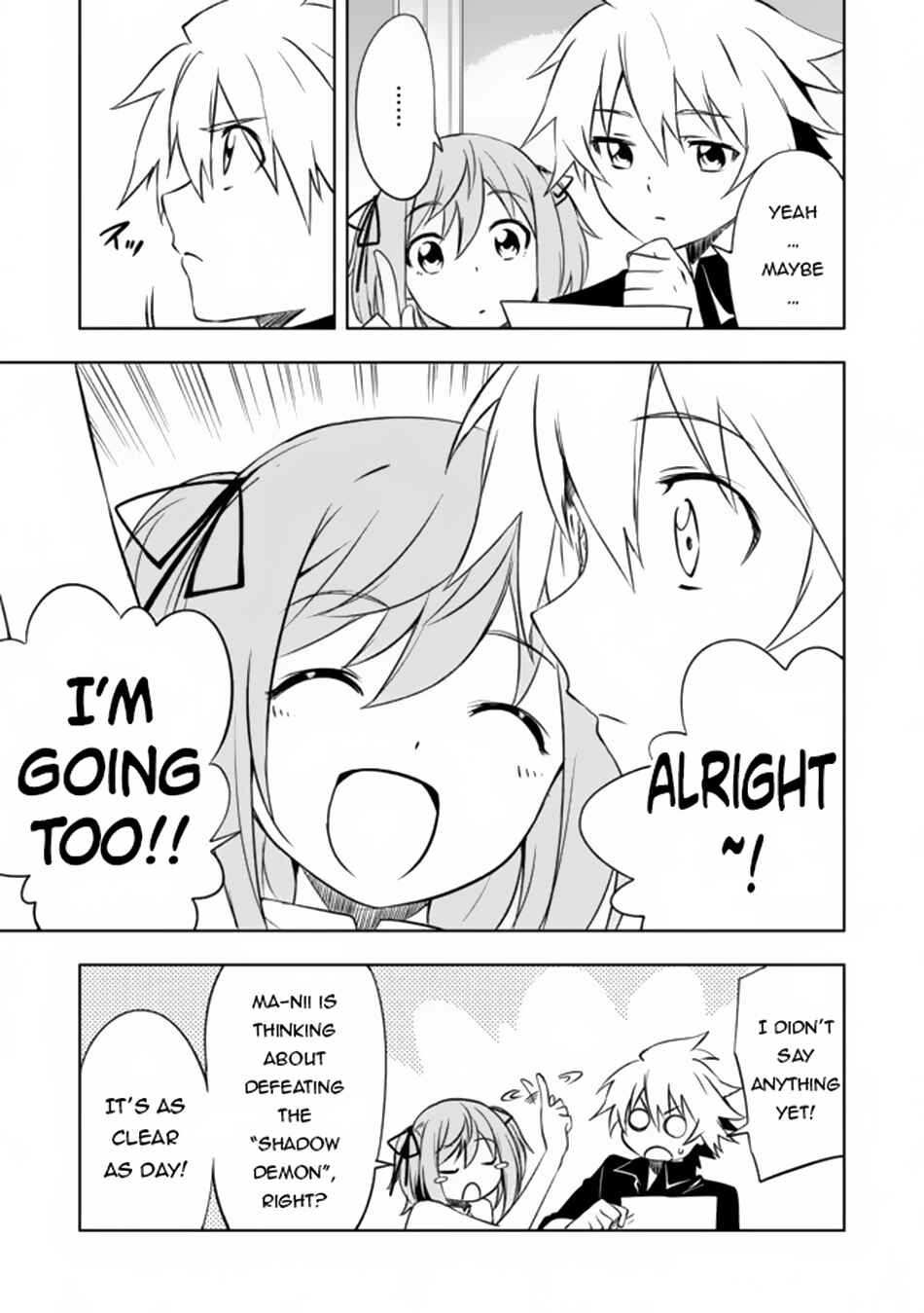 Page 10 Chapter 6.1 Zako ni wa Kaji ga Oniai da www to Iwareta Kaji Level 9999 no Ore, Tsuihousareta no de Boukensha ni Tenshokusuru ~Saikyou Buki de Musou Shinagara Guild de Tanoshiku Kurashimasu~