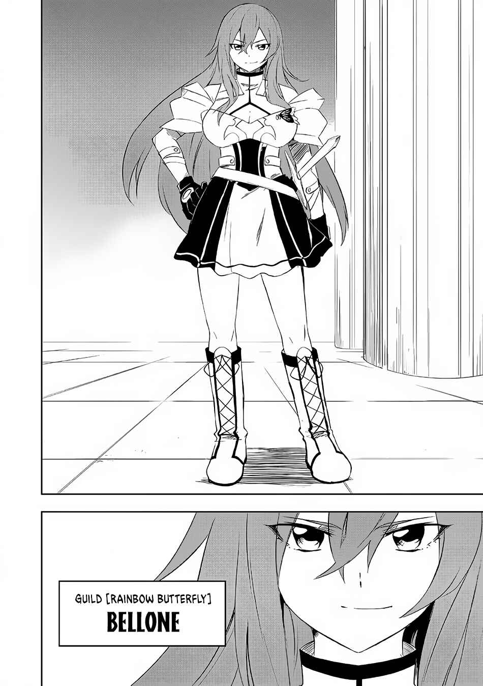 Page 6 Chapter 2.1 Zako ni wa Kaji ga Oniai da www to Iwareta Kaji Level 9999 no Ore, Tsuihousareta no de Boukensha ni Tenshokusuru ~Saikyou Buki de Musou Shinagara Guild de Tanoshiku Kurashimasu~