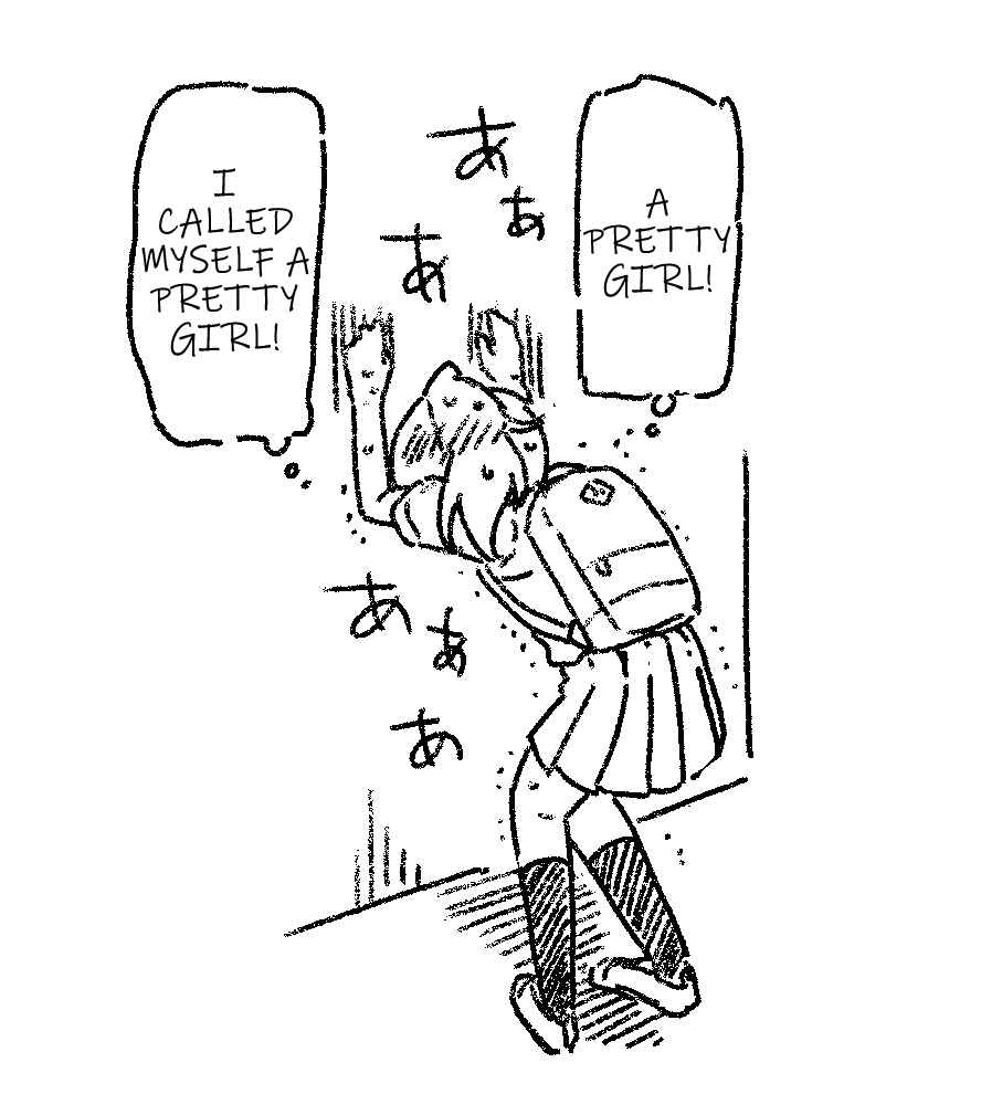 Page 6 Chapter 2 A Story About a Girl Who Pretended to Have a Frank Personality to Get Close to Her Crush