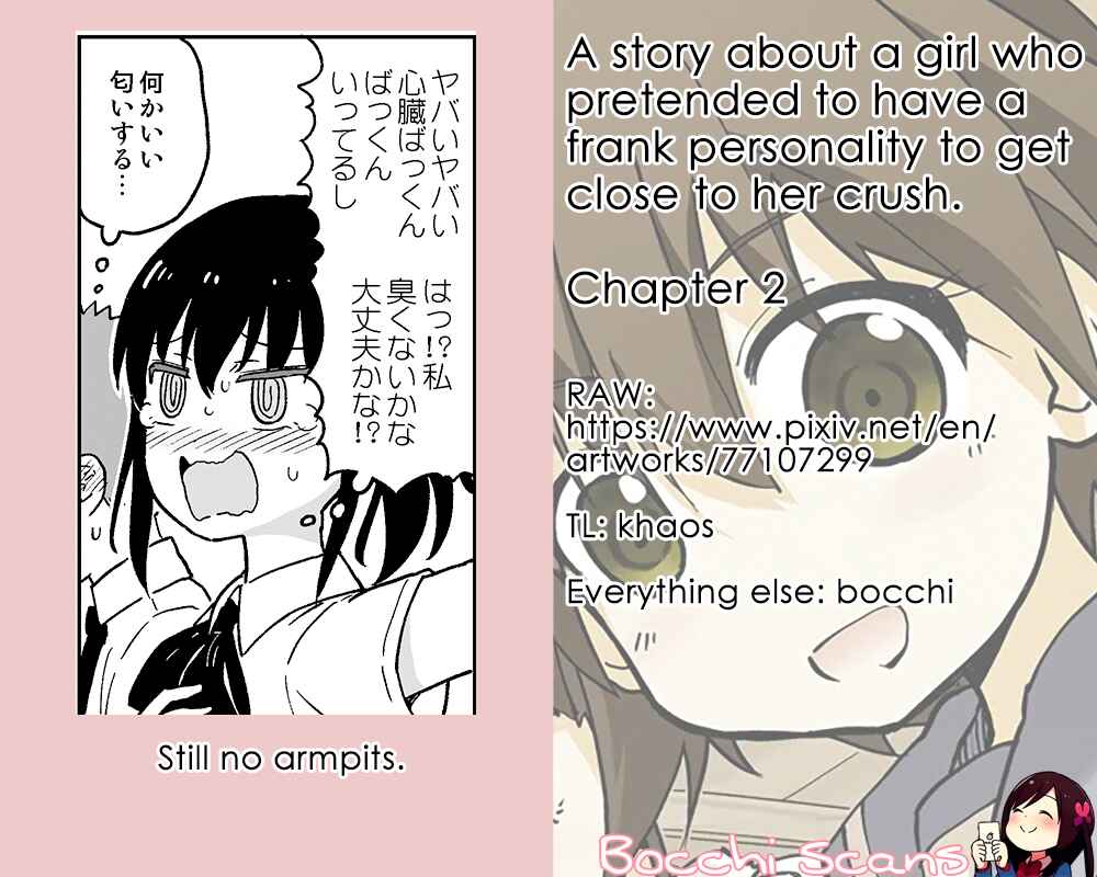 Page 7 Chapter 2 A Story About a Girl Who Pretended to Have a Frank Personality to Get Close to Her Crush