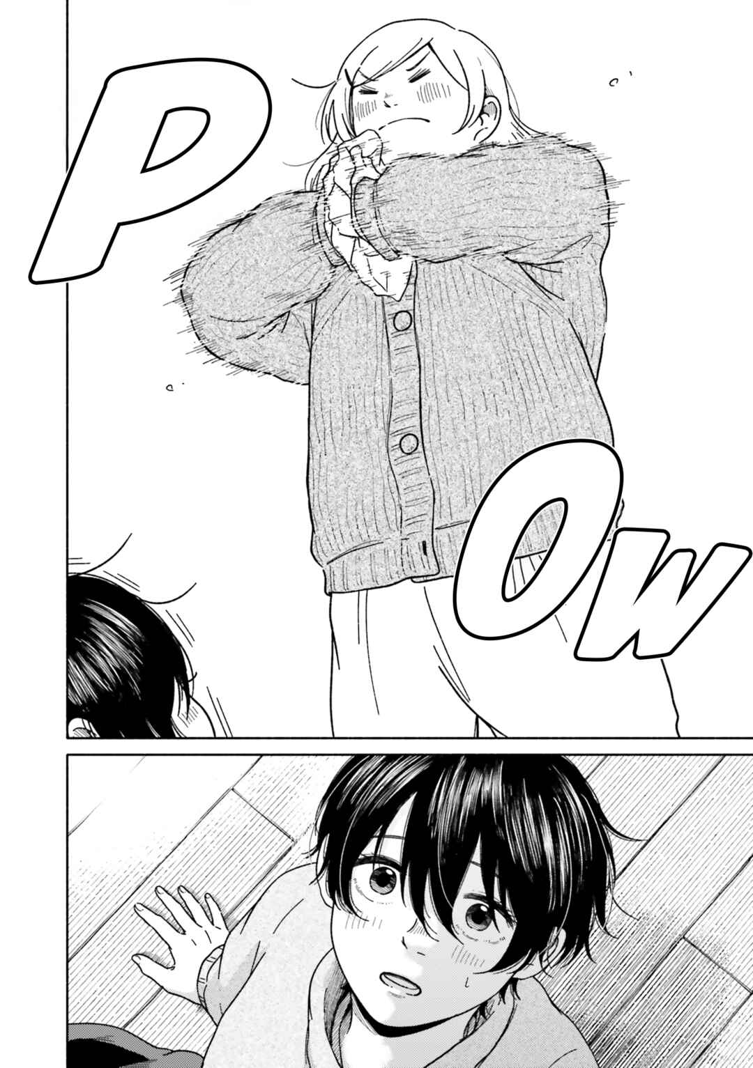 Page 18 Chapter 5 Asagiiro no Saudade