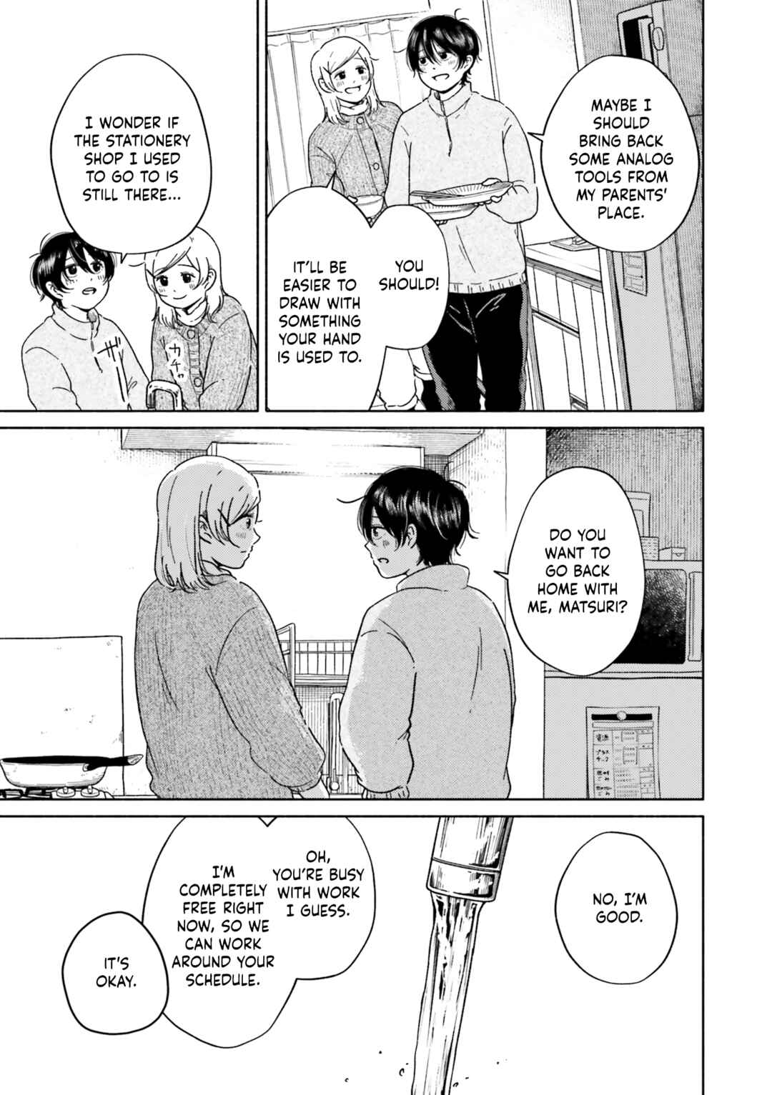 Page 25 Chapter 5 Asagiiro no Saudade