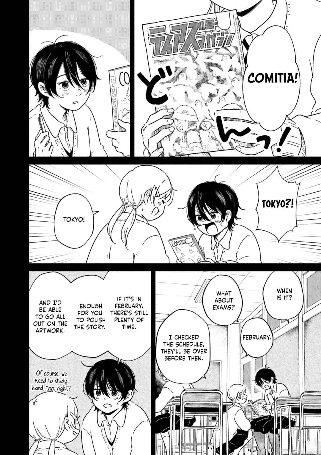 Page 2 Chapter 3 Asagiiro no Saudade