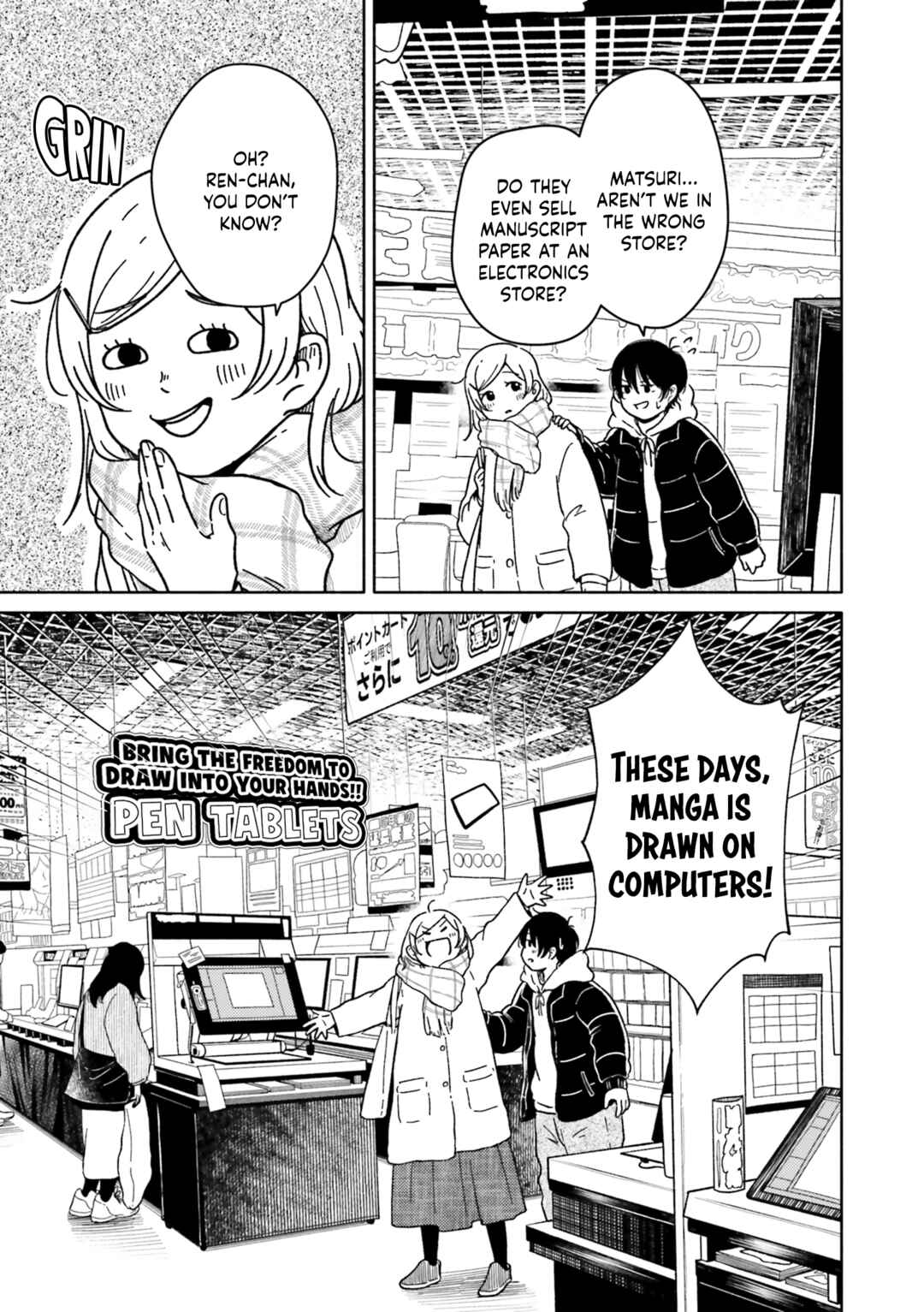 Page 11 Chapter 2 Asagiiro no Saudade