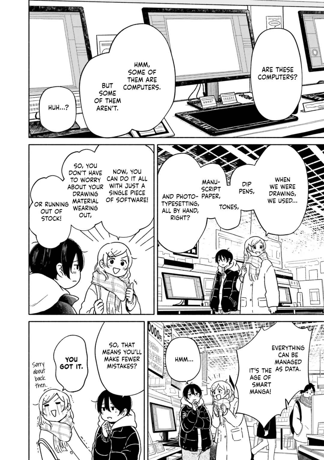 Page 12 Chapter 2 Asagiiro no Saudade