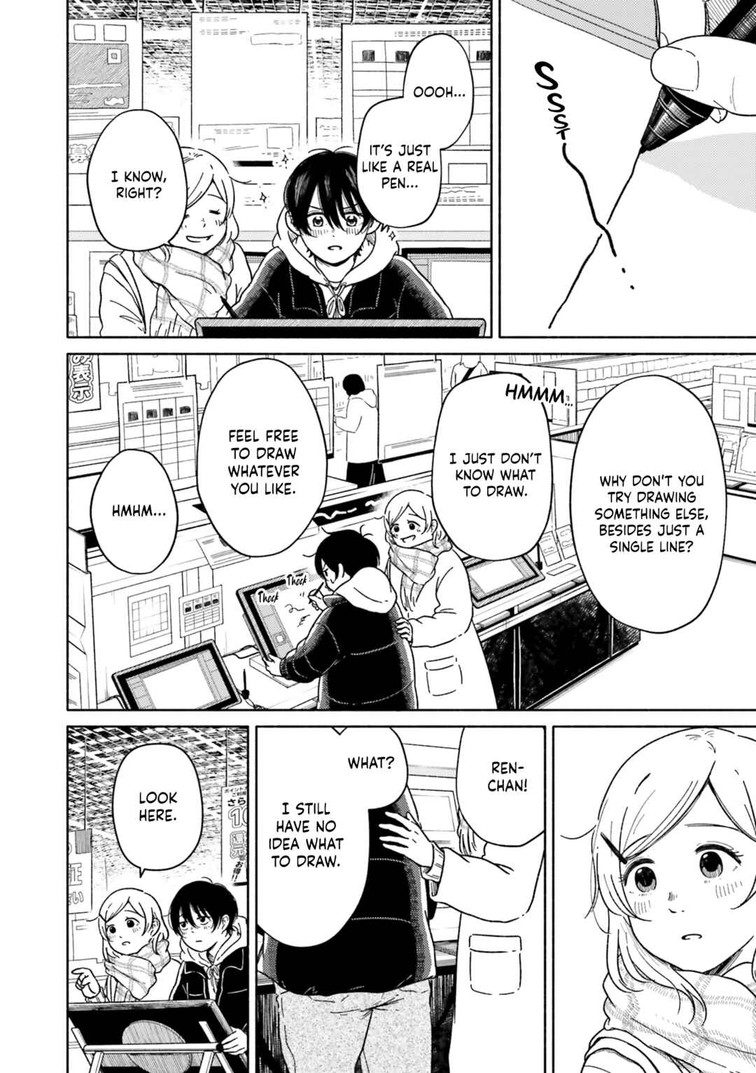 Page 14 Chapter 2 Asagiiro no Saudade