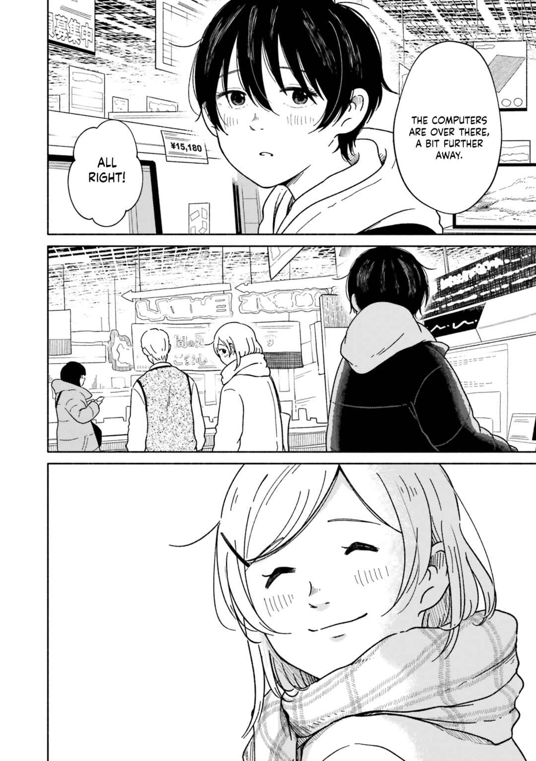 Page 20 Chapter 2 Asagiiro no Saudade