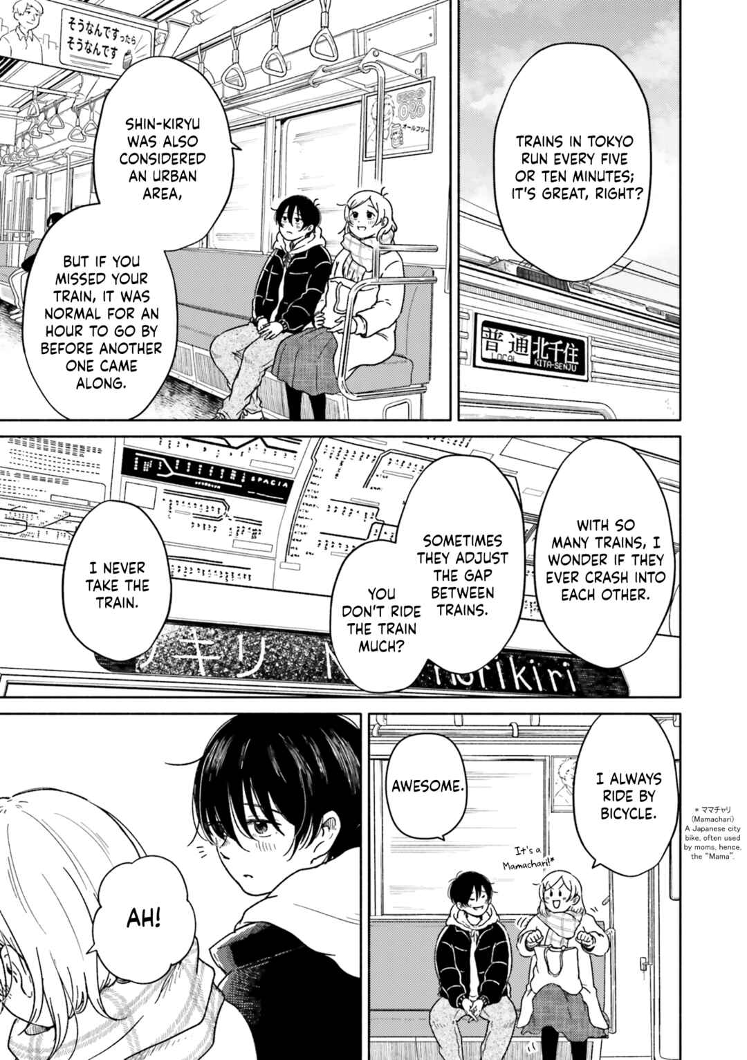 Page 7 Chapter 2 Asagiiro no Saudade