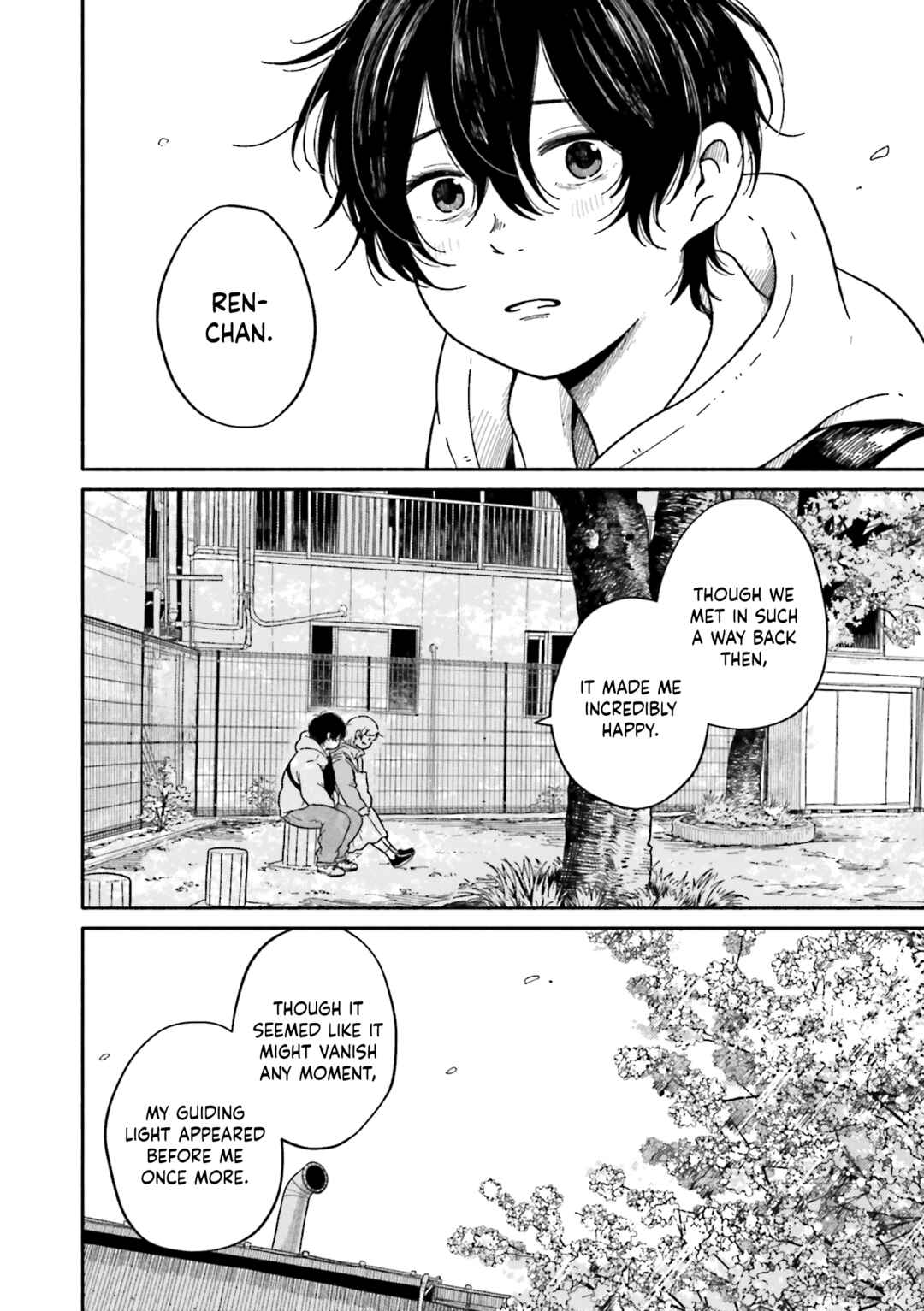 Page 17 Chapter 8.2 Asagiiro no Saudade