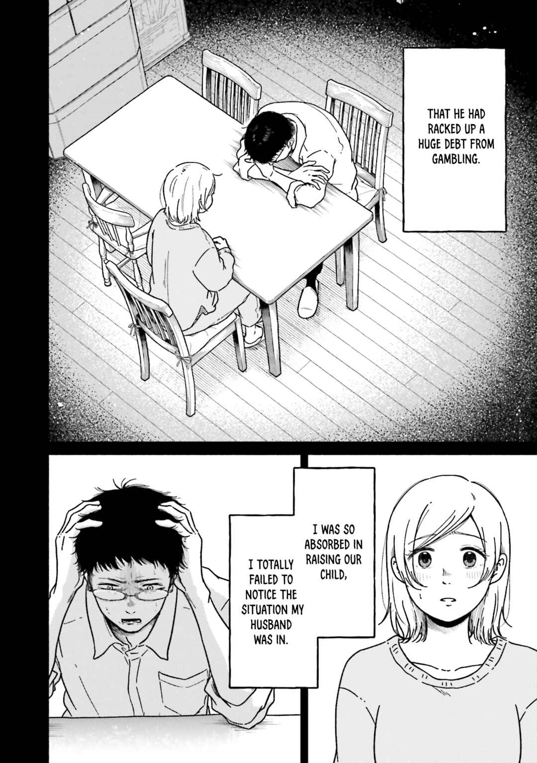 Page 10 Chapter 8 Asagiiro no Saudade