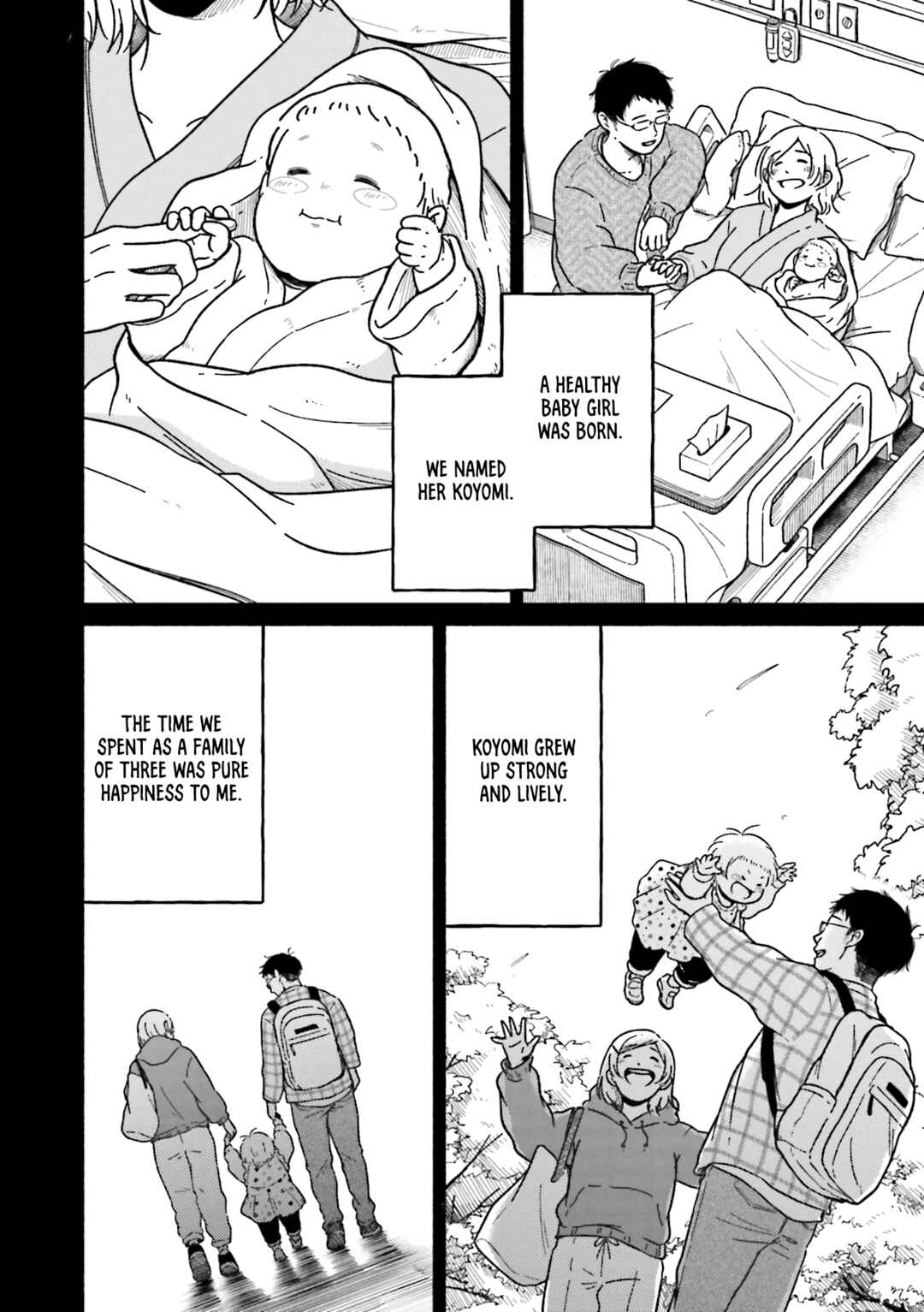 Page 8 Chapter 8 Asagiiro no Saudade