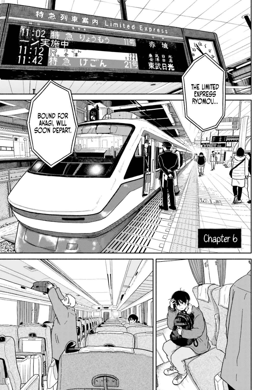 Page 1 Chapter 6 Asagiiro no Saudade