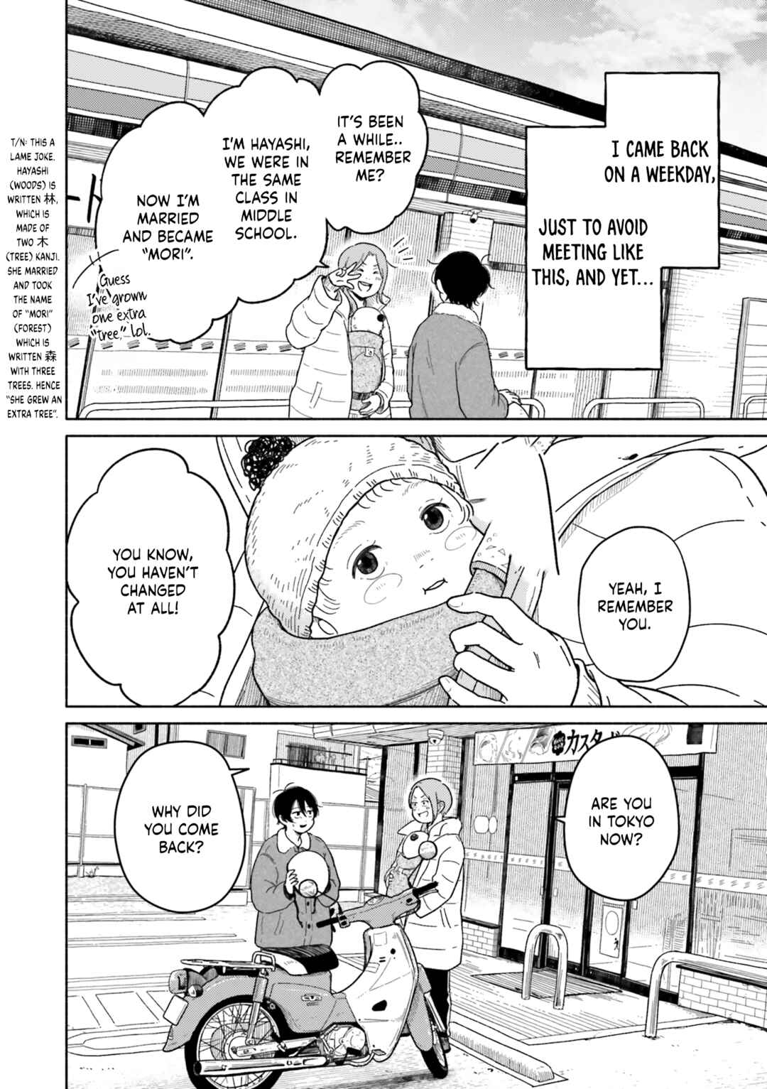 Page 25 Chapter 6 Asagiiro no Saudade