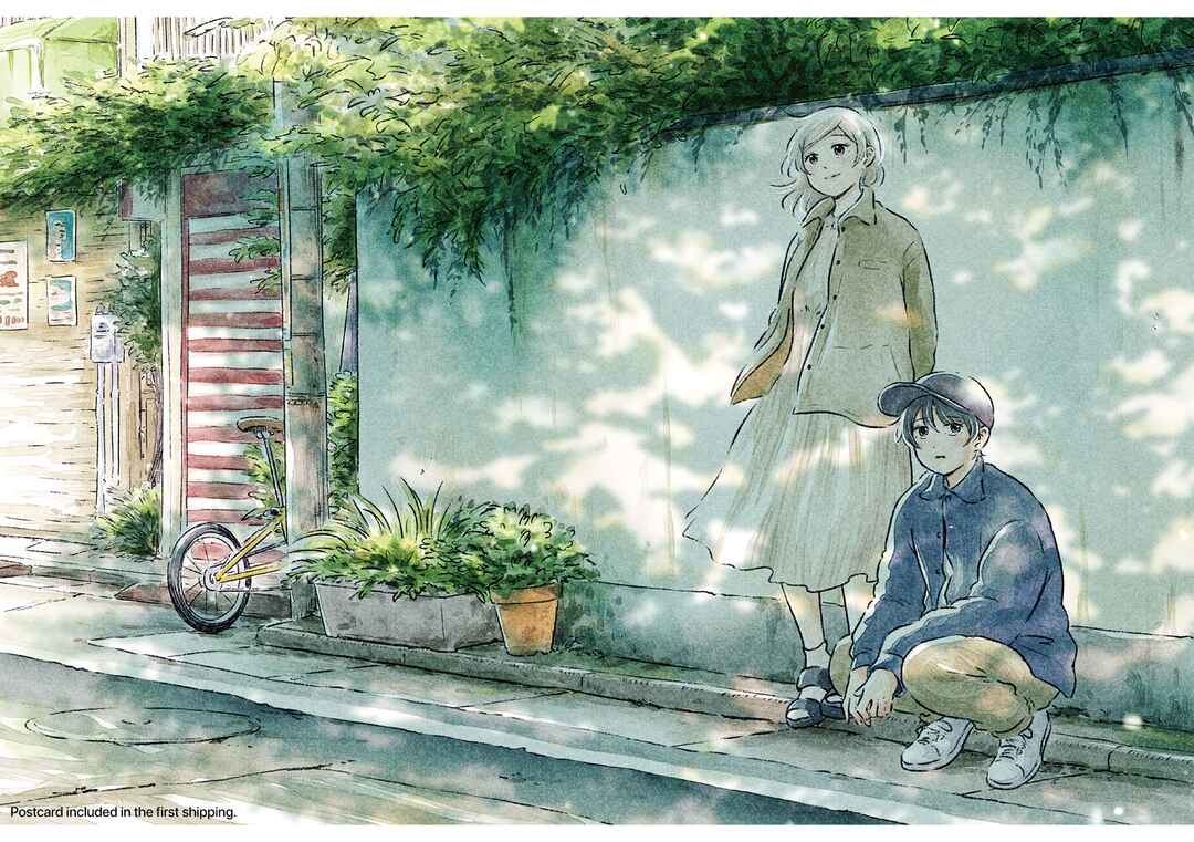 Page 39 Chapter 6 Asagiiro no Saudade