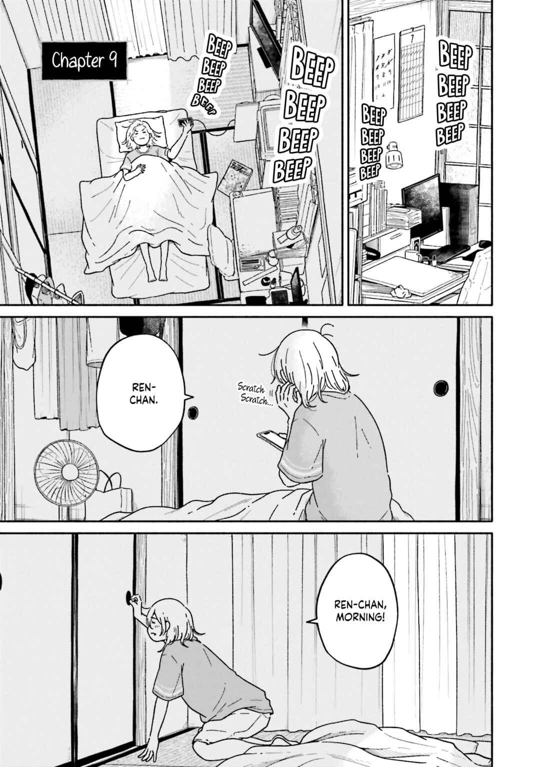 Page 1 Chapter 9 Asagiiro no Saudade