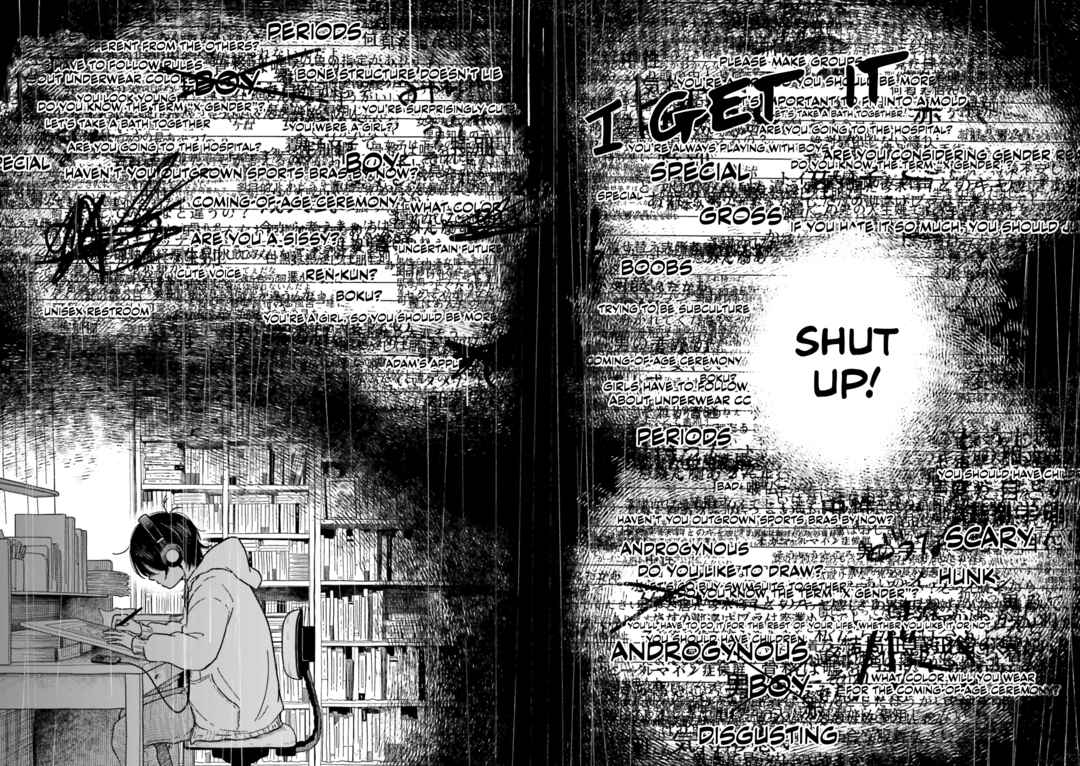 Page 12 Chapter 4 Asagiiro no Saudade