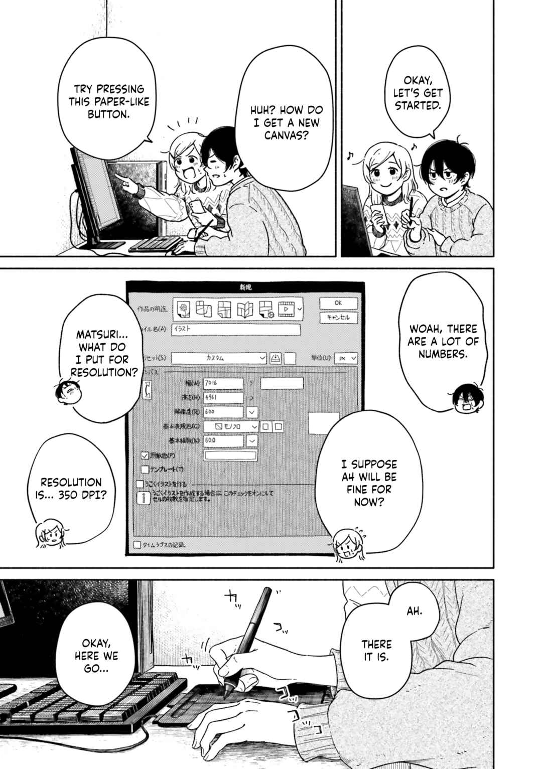 Page 22 Chapter 4 Asagiiro no Saudade
